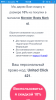 Курилка- разговоры на любые темы - Бодибилдинг форум AnabolicShops