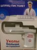 Курилка- разговоры на любые темы - Бодибилдинг форум AnabolicShops