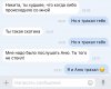 Клуб АНОНИМНЫХ пиздунов. - Бодибилдинг форум AnabolicShops