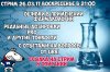 Ответы(попиз..Ёлки) от Urri. Соплякам здесь не место! - Бодибилдинг форум AnabolicShops