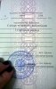 Магазинчик Чая - Бодибилдинг форум AnabolicShops