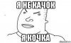 Good-Outlet.ru !!! РФ-РФ Розница по ОПТовым ценам каждую субботу !!!+Подарок в каждый заказ - Бодибилдинг форум AnabolicShops