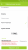 Почти халявная еда 500/750 - Бодибилдинг форум AnabolicShops