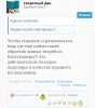 Тренболон© - Бодибилдинг форум AnabolicShops