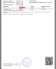Wintropin - гормон роста - Бодибилдинг форум AnabolicShops