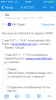 Wintropin - гормон роста - Бодибилдинг форум AnabolicShops
