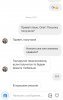 Производитель гормона роста R|Tropin - Бодибилдинг форум AnabolicShops