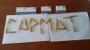Cармат: 5лет честной работы! самые лучшие цены на сайте! - Бодибилдинг форум AnabolicShops