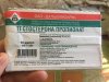 Разбор анализов гормонов, помощь специалиста - Бодибилдинг форум AnabolicShops