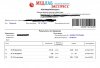 Metandienone | Метандиенон© - Бодибилдинг форум AnabolicShops