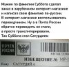 Thomas&Co - Медицинское качество. - Бодибилдинг форум AnabolicShops