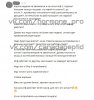 Пептиды и гормон роста Canada Peptides РФ - Бодибилдинг форум AnabolicShops
