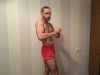 Drishansky - Бодибилдинг форум AnabolicShops