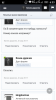 Возраст средств. - Бодибилдинг форум AnabolicShops
