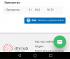 Good-Outlet.ru !!! РФ-РФ Розница по ОПТовым ценам каждую субботу !!!+Подарок в каждый заказ - Бодибилдинг форум AnabolicShops