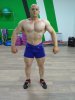 Шарпей team|TSpecPS - Бодибилдинг форум AnabolicShops