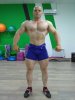 Шарпей team|TSpecPS - Бодибилдинг форум AnabolicShops