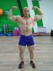Шарпей team|TSpecPS - Бодибилдинг форум AnabolicShops