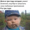 Анекдоты обо всем - Бодибилдинг форум AnabolicShops