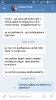 Охуевший Роба - Бодибилдинг форум AnabolicShops