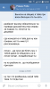 Охуевший Роба - Бодибилдинг форум AnabolicShops