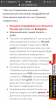 АНАБОЛИКИ.net - оф.дилер SP, Zerox, Genetic, Magnus, Lyka ! - Бодибилдинг форум AnabolicShops