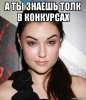 100 000 руб от Бригадира и EPF. Конкурс "Минута славы" - Бодибилдинг форум AnabolicShops