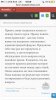 Возвращение прав тестера Magdalene - Бодибилдинг форум AnabolicShops
