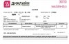Mita-pharma. - Бодибилдинг форум AnabolicShops