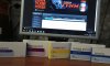 Магазин Фрэнка. Pharmacom Labs Official. Марка №1 в Мире! - Бодибилдинг форум AnabolicShops