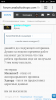 Огромный ассортимент:GD. BP. SP. EPF. Только 18 декабря: метан EPF 400 руб.\пропик EPF 350 руб. - Бодибилдинг форум AnabolicShops