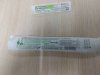 MGT | Гормон Роста | Продукты генной инженерии - Бодибилдинг форум AnabolicShops