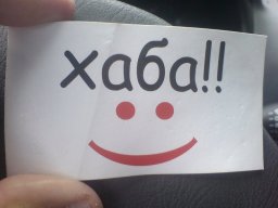 xa6a