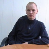гера