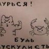 oleg902333