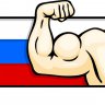 russteroid