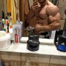 Миша UFC
