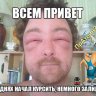 Nickelodeon