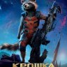 Васил ий
