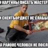 kyzyl