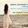 Гамлет
